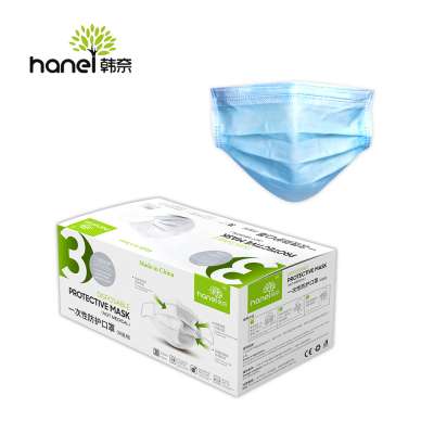 Three layer medical materials Factory price disposable face mask for Prevent ffp2 mask